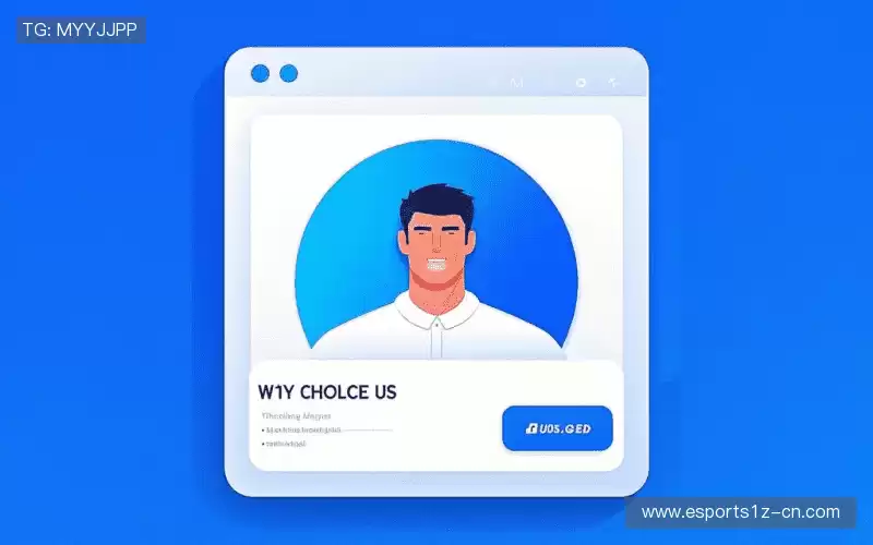 我们的品牌价值